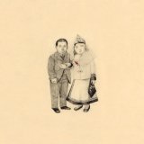 the crane wife